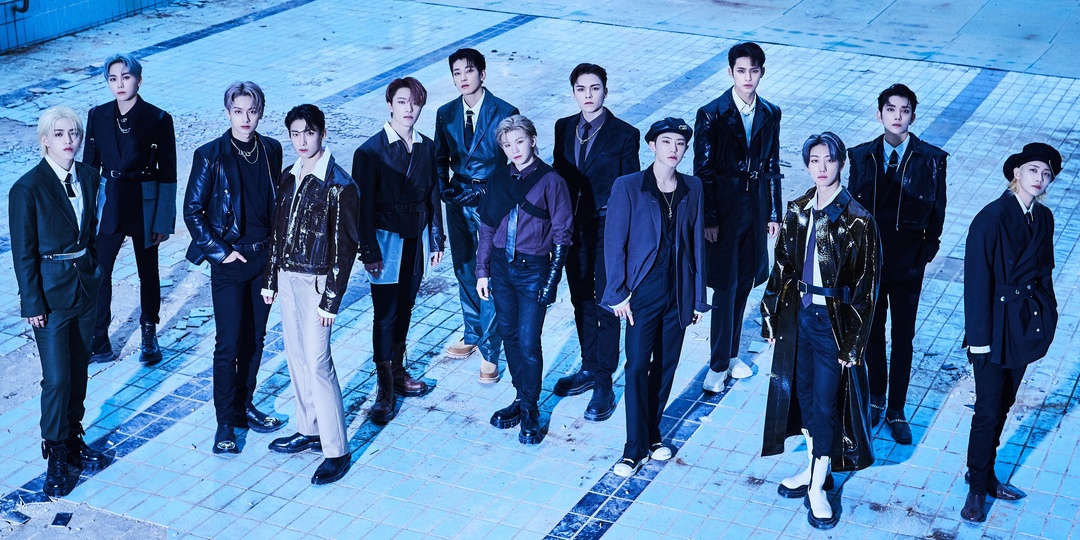 SEVENTEEN share 'Rock With You' stems for fans to "make and share your own music"