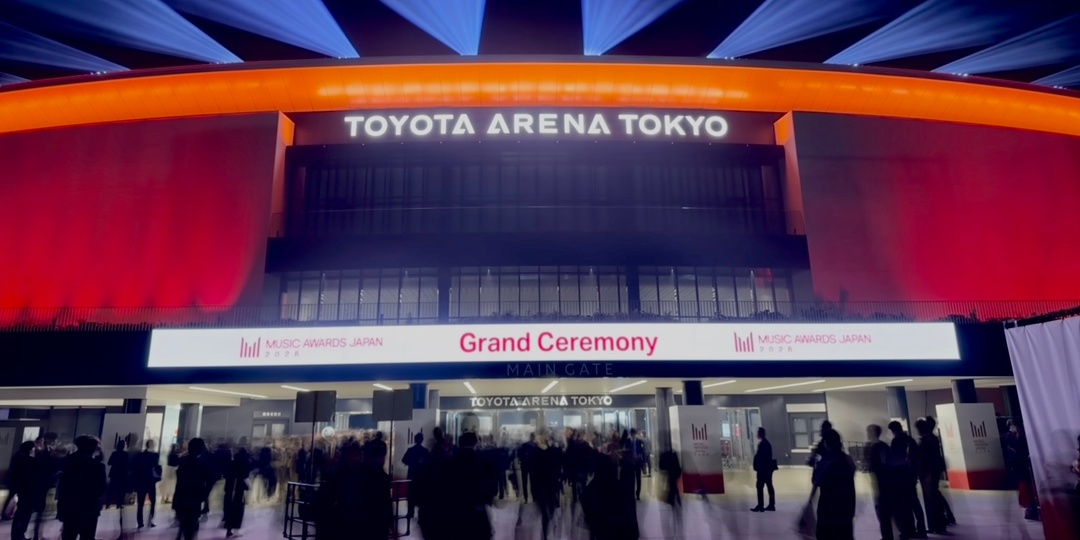 MUSIC AWARDS JAPAN 2026 Grand Ceremony: Mrs. GREEN APPLE, Sakanaction, Fujii Kaze, HANA among big winners