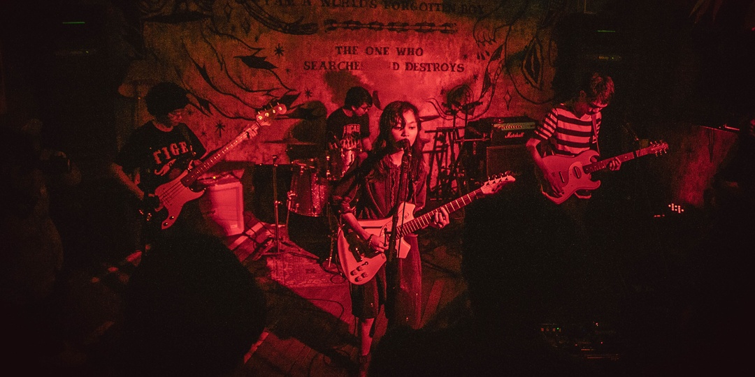 Ourselves the Elves announce Jakarta show with For Tracy Hyde, Cosmic Child, and more