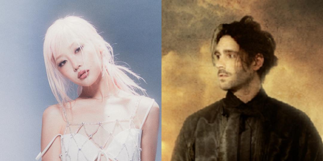 HEYOON joins Worakls on orchestral & high energy track ‘목소리 (A Voice)’ — listen