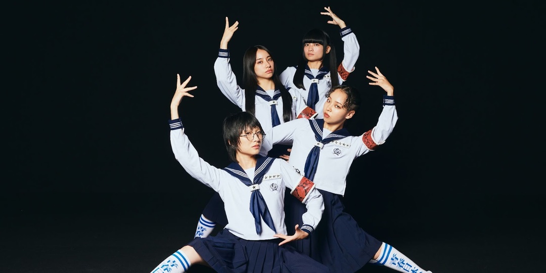 ATARASHII GAKKO! rescue citizens from mundane realities in 'Tokyo Calling' – watch