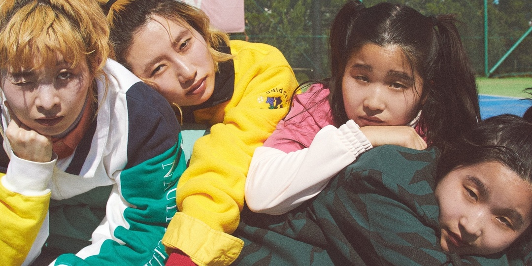 CHAI make Sub Pop Records debut with new single, 'Donuts Mind If I Do' – watch