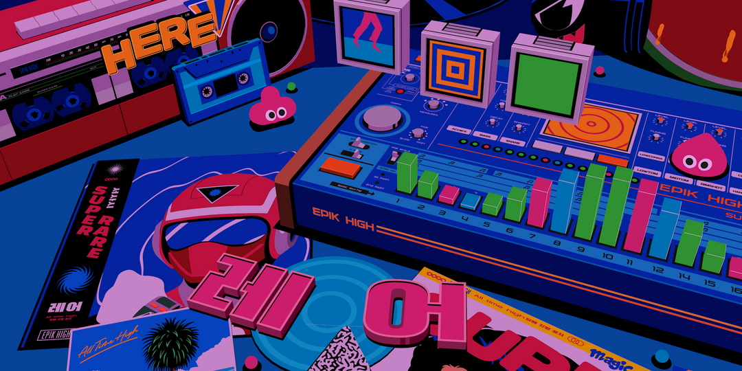 Illustrator Ardhira Putra talks enjoying the creative process, accepting change, and working on Epik High's 'Super Rare'