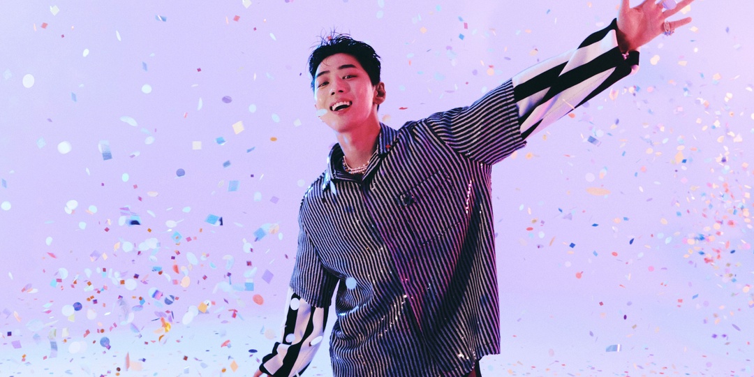 GRAY welcomes fans to the 'grayground.' in his first-ever album – listen