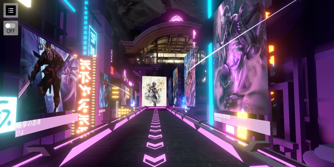 Magic: The Gathering virtual art exhibition opens this weekend
