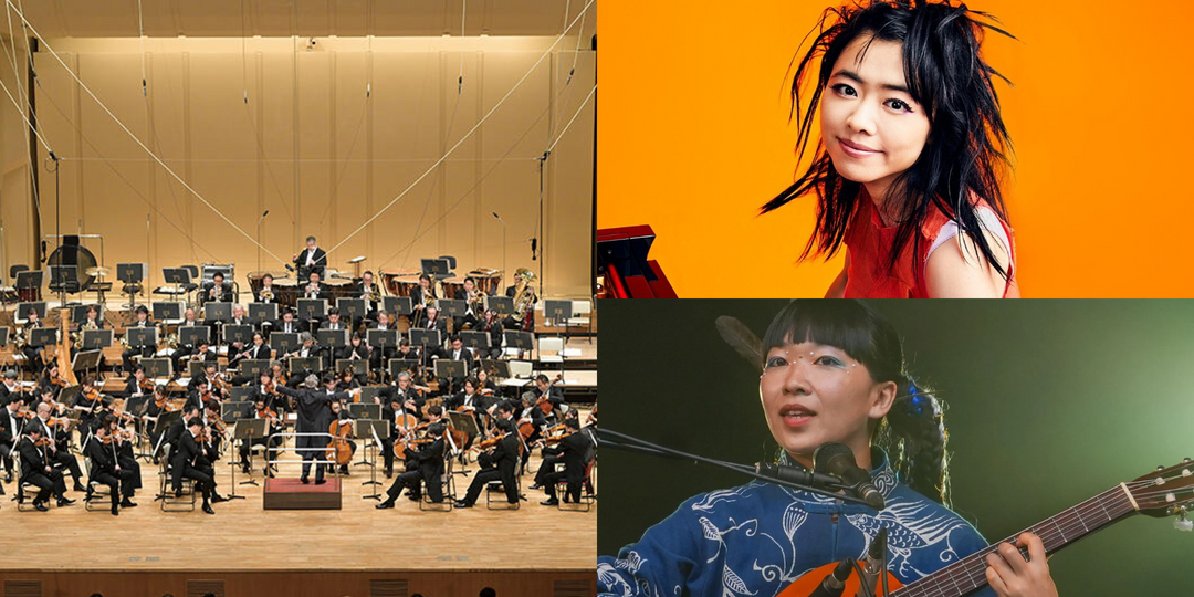 Japanese music taking over Esplanade in 2026 with NHK Symphony Orchestra, Hiromi’s Sonicwonder & Ichiko Aoba