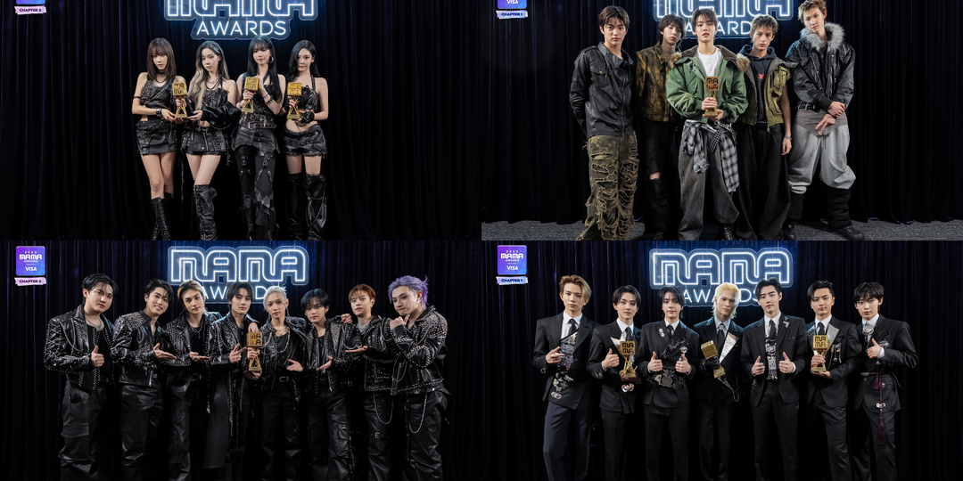 2025 MAMA Awards winners: G-Dragon, SEVENTEEN, aespa, CORTIS, ENHYPEN, 'KPop Demon Hunters' – full list