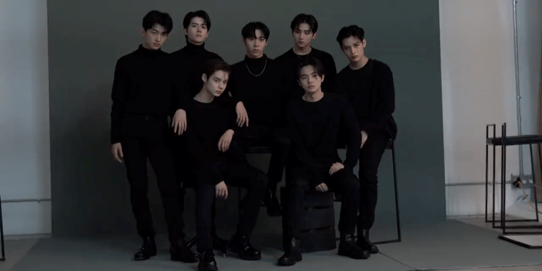Pre-debut BIGHIT MUSIC group, Trainee A, drops 'Ain't No Privacy' on YouTube and SoundCloud