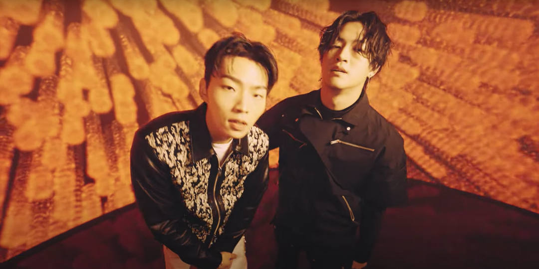 Ourealgoat recruits JAY B and BOYCOLD for new single 'THOUGHT OF YOU' — watch