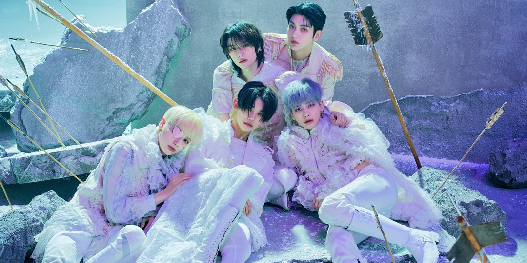 TXT announce new album, The Chaos Chapter: FREEZE 