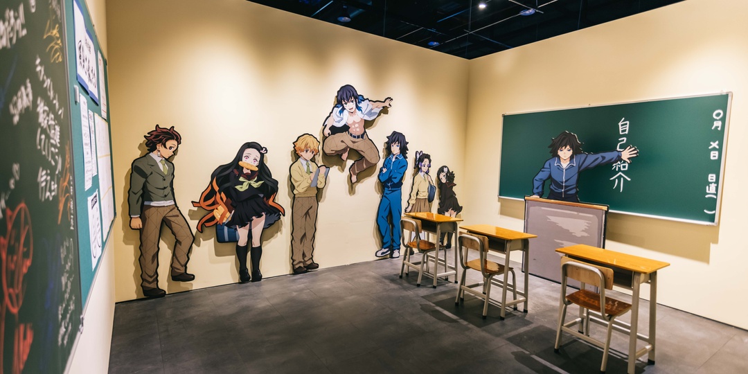 'Demon Slayer: Kimetsu no Yaiba Total Concentration Exhibition' to make Singapore debut in early 2026