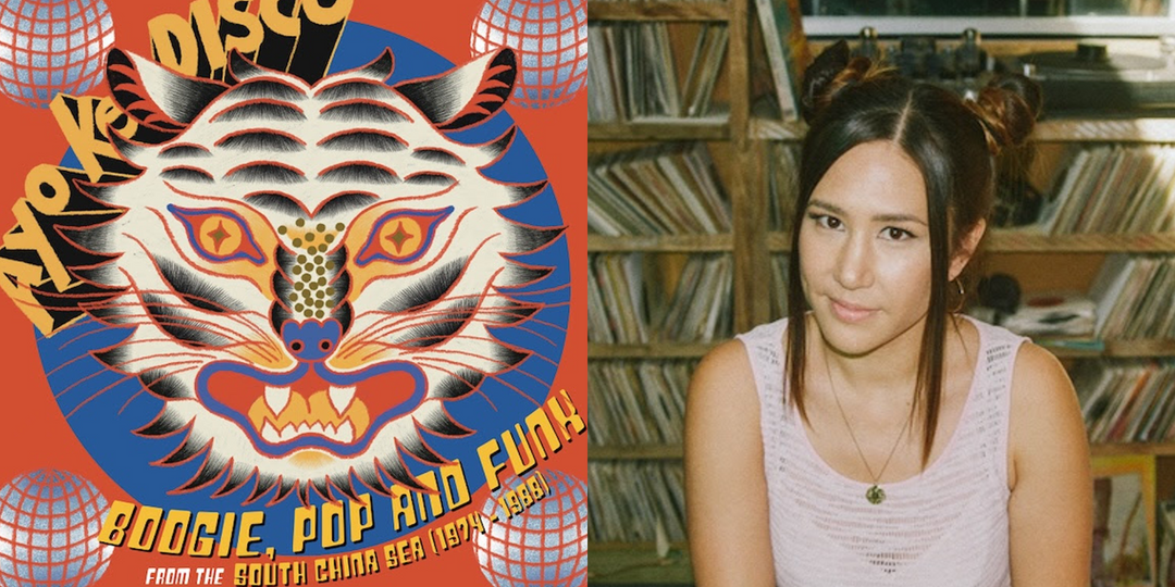  'Ayo Ke Disco: Boogie, Pop & Funk from the South China Sea (1974-88)’ — Norsicaa's track-by-track guide