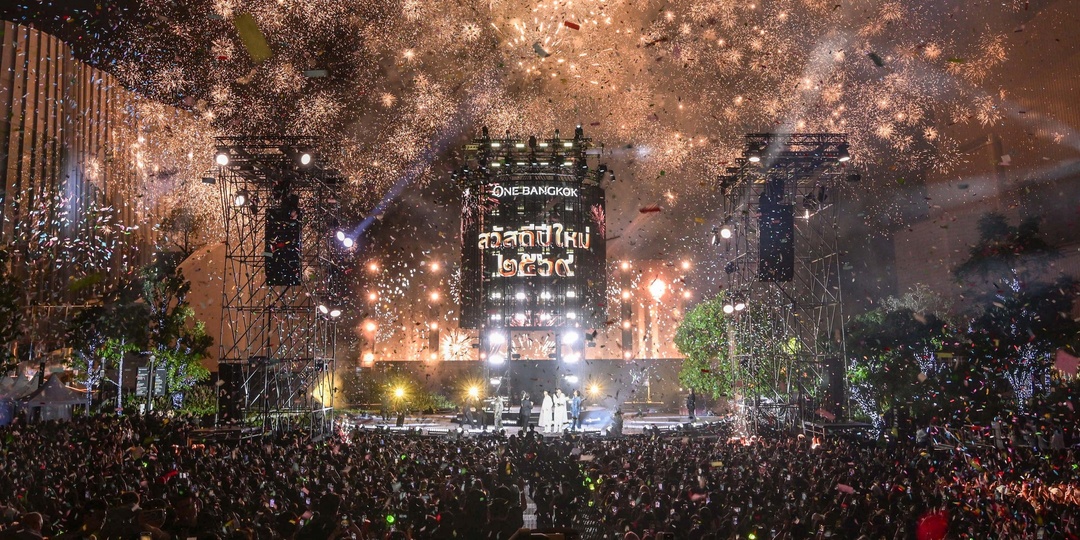 TAEYONG, YUTA, PROXIE, PALMY, J JETRIN & more rule One Bangkok's 'The Empire of ONE' countdown — gig report