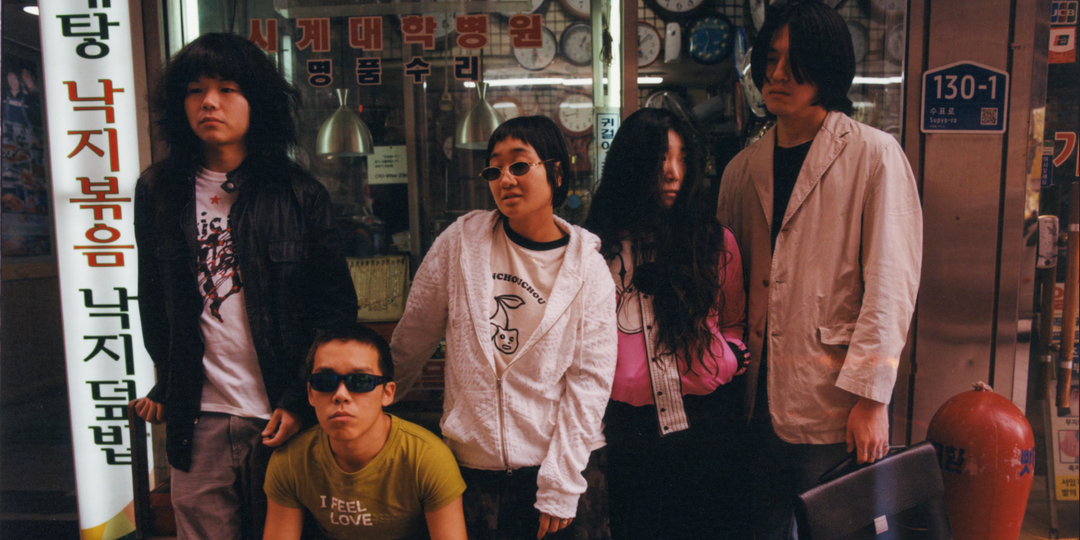 Balming Tiger & Yaeji team up on dynamic double single 
'wo ai ni / break it even' — watch