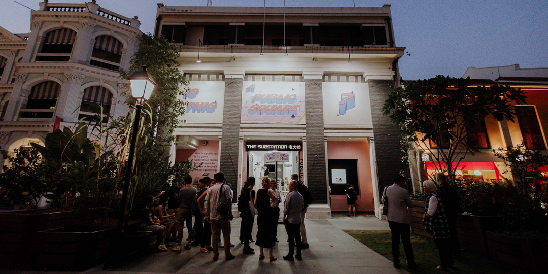 Singapore's The Substation to remain open, converts to arts company
