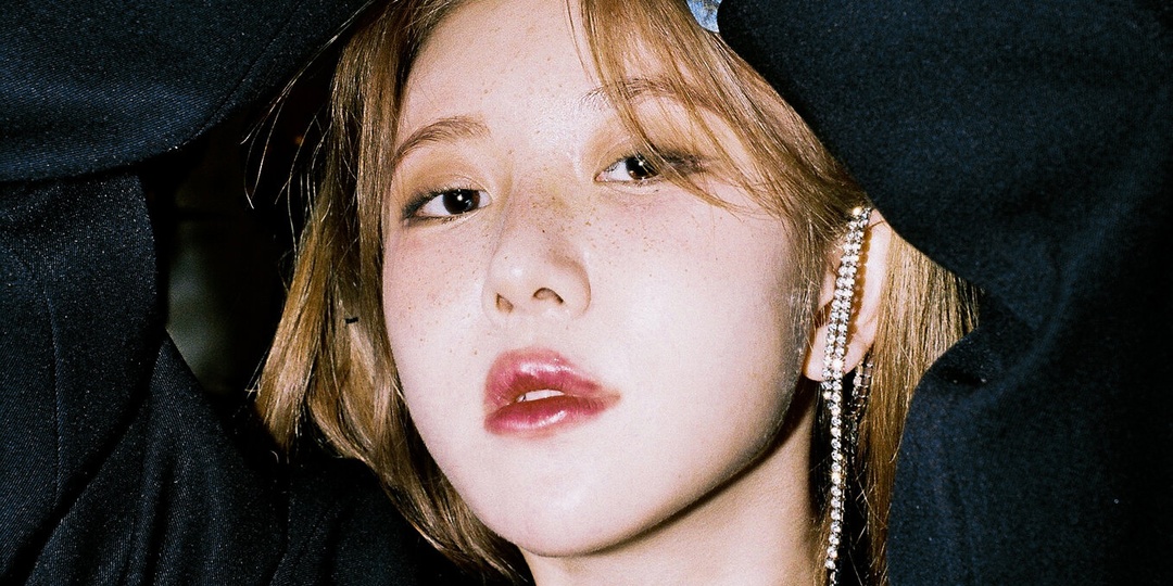 Yerin Baek drops teaser for her upcoming 'tellusboutyourself' remix album – watch