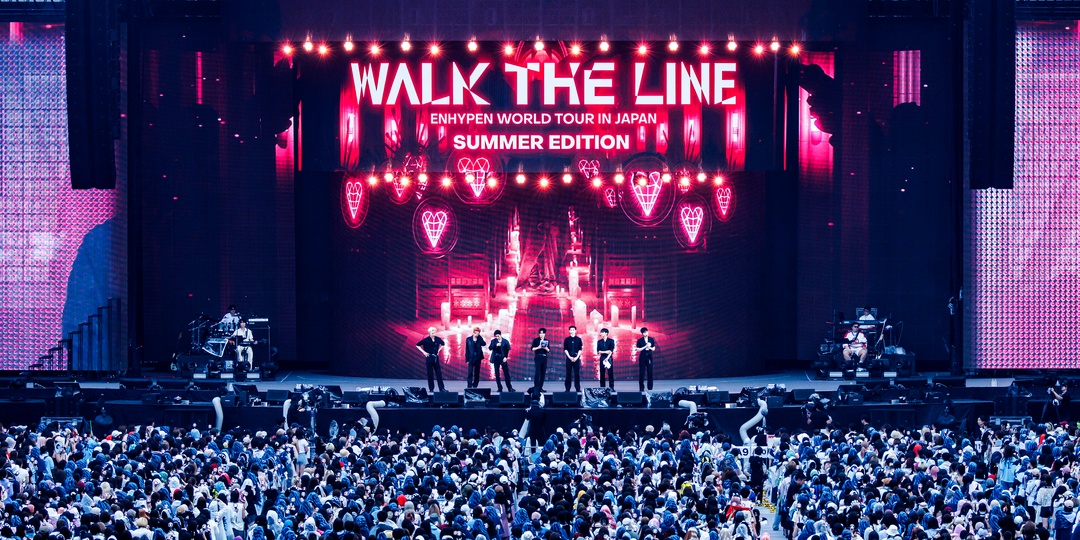 ENHYPEN to release '[WALK THE LINE SUMMER EDITION]' concert film in cinemas worldwide in March 