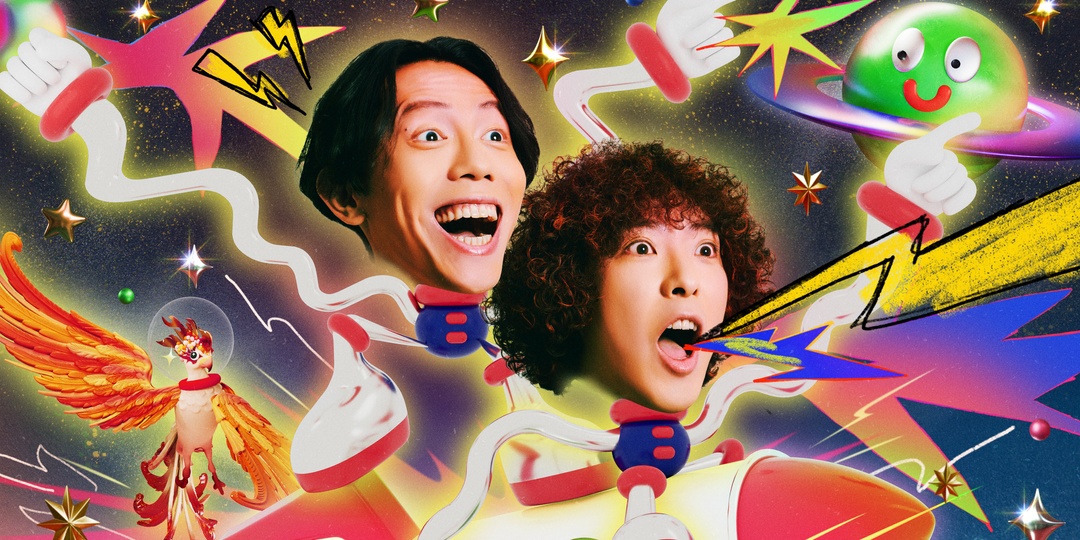 KANA-BOON go full 'SUPERNOVA' for 'Dr.STONE SCIENCE FUTURE' opening theme — watch