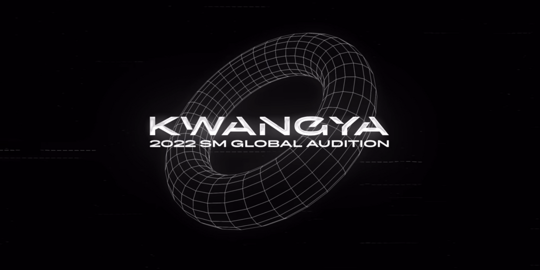 SM Entertainment announces '2022 Global Auditions in KWANGYA'