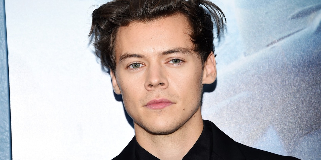 Harry Styles announces new album, Fine Line