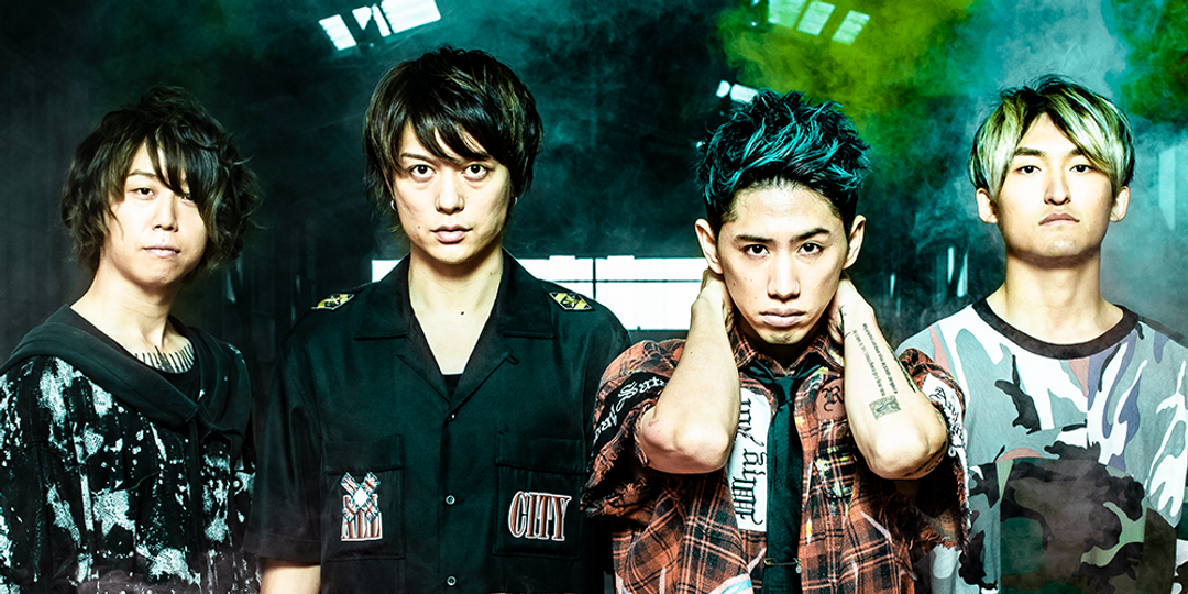 ONE OK ROCK release new single, 'Wonder' – listen