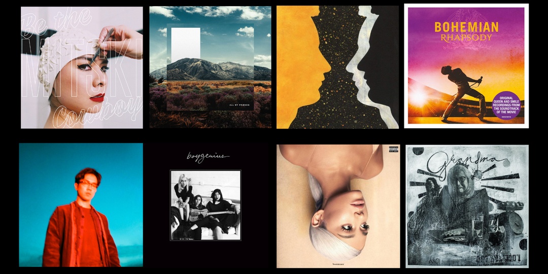 Best Albums of 2018: Staff Picks