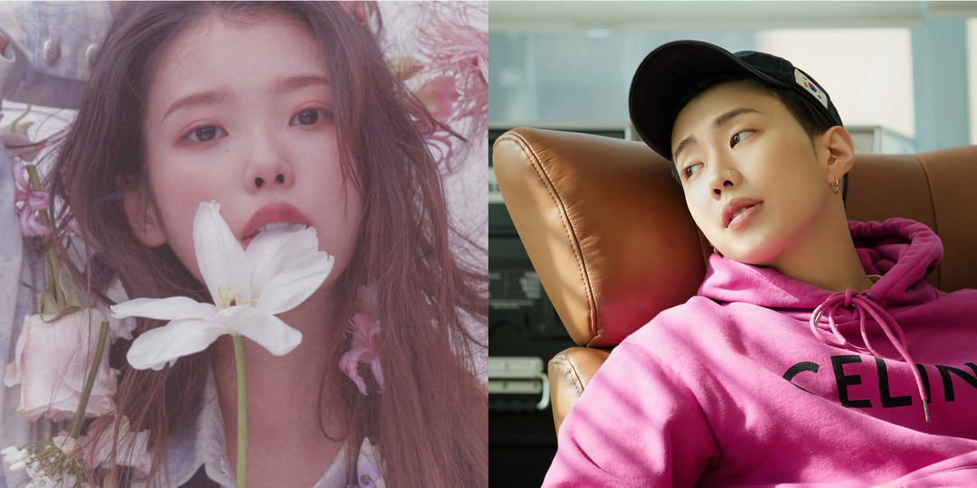 Jay Park and IU stage a fun collaboration with 'GANADARA' - watch