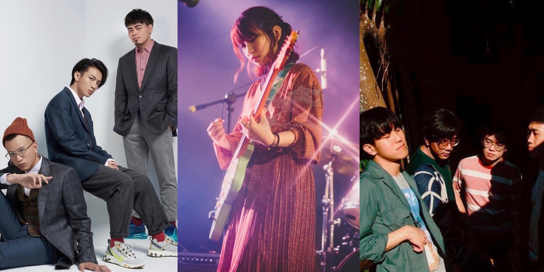 Here's how to get on the LUCfest 2020 stage in Taiwan