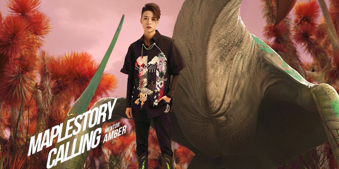 Amber Liu joins latest season of Produce 101 China as mentor