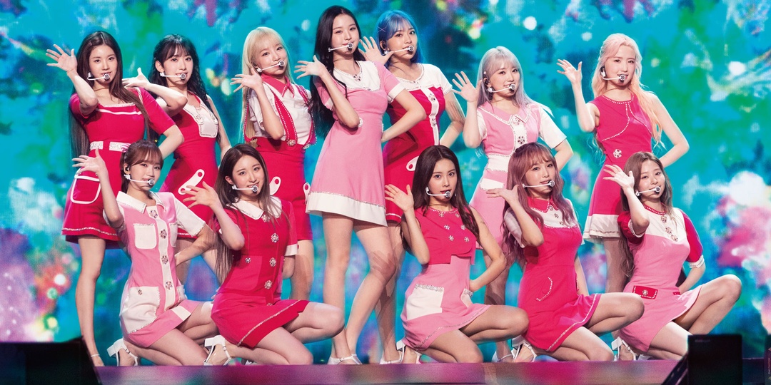 IZ*ONE's EYES ON ME Japan concert is now available on DVD and Blu-ray 