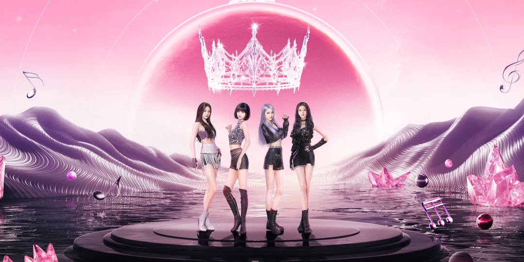 BLACKPINK preview new track, 'READY FOR LOVE,' in PUBG MOBILE's THE VIRTUAL concert – watch 