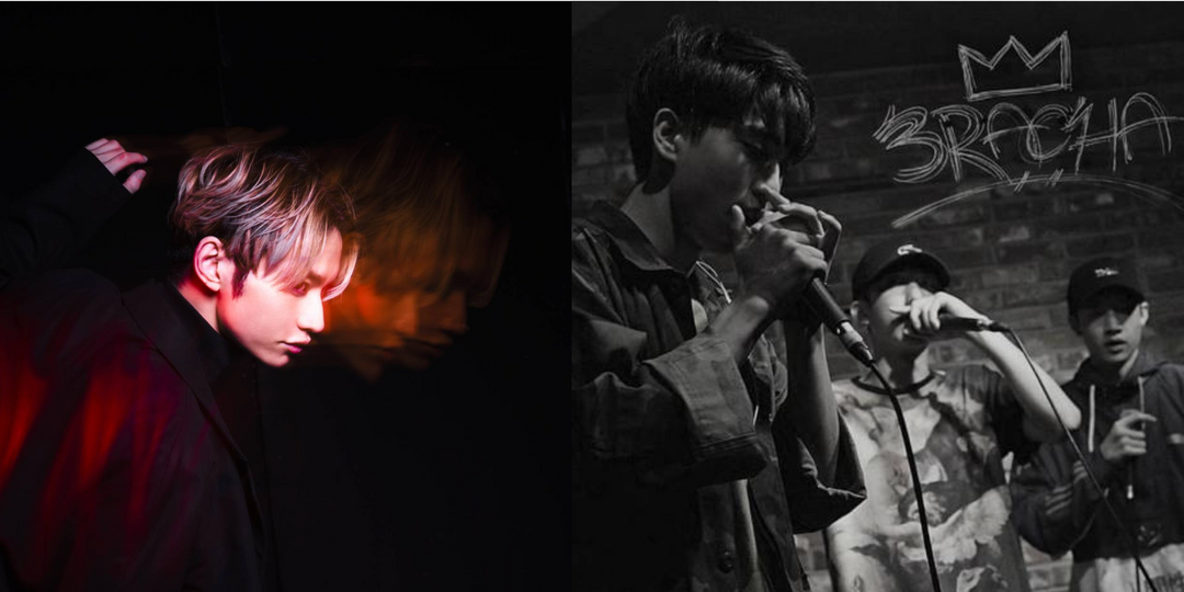 J-pop act SKY-HI teams up with Stray Kids' 3RACHA for hard-hitting single, 'JUST BREATHE' – listen 