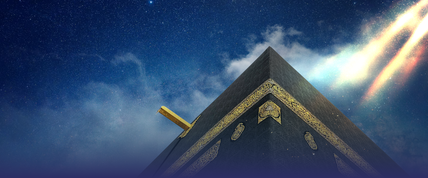 Omra - Retraite Spirituelle Juin 2026