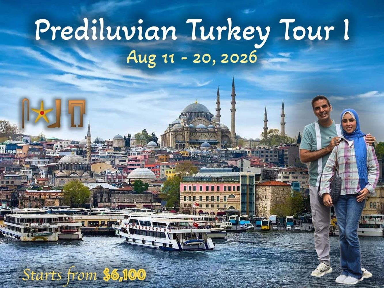 Prediluvian Turkey Tour I
