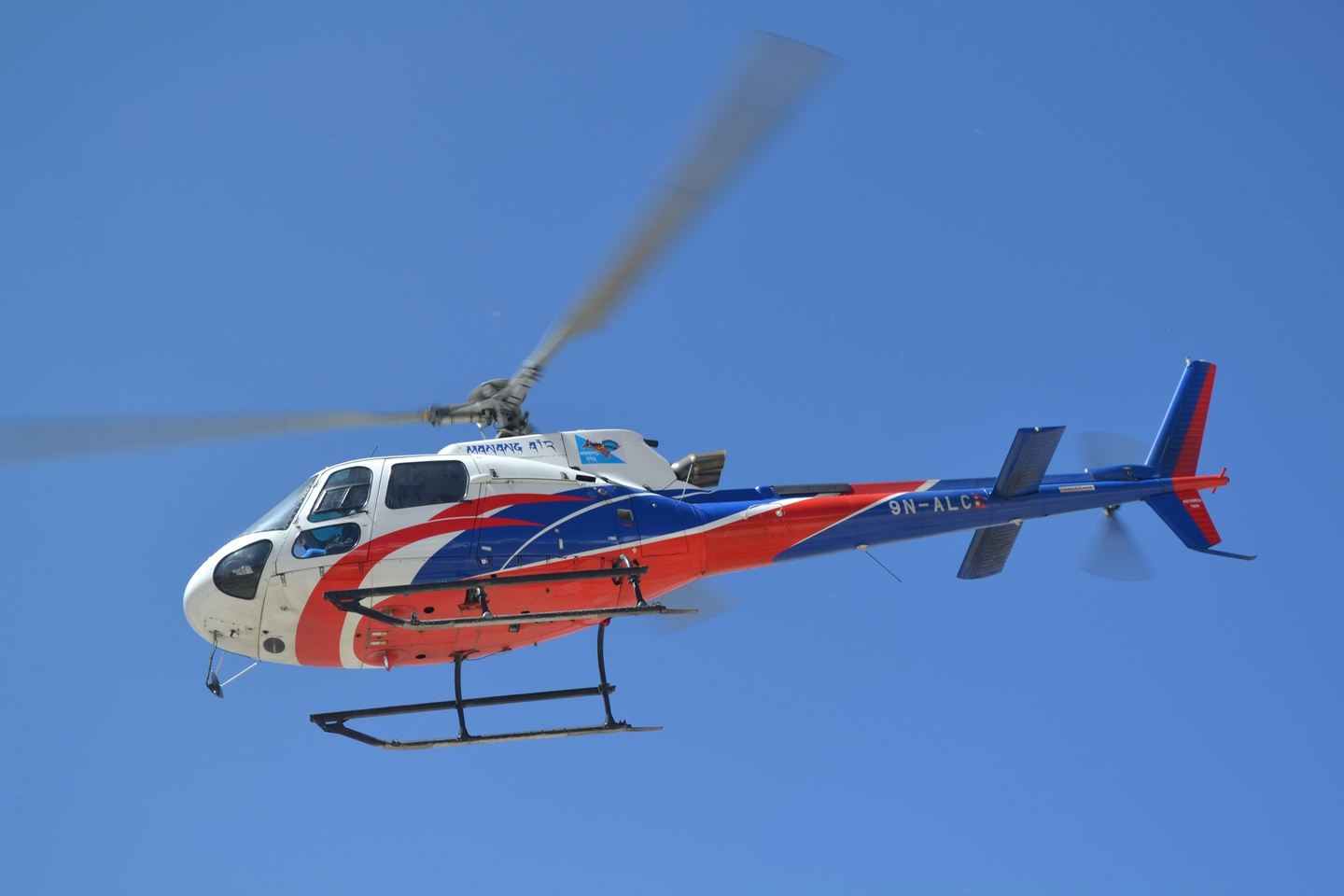 KTM-LKL Sharing Helicopter