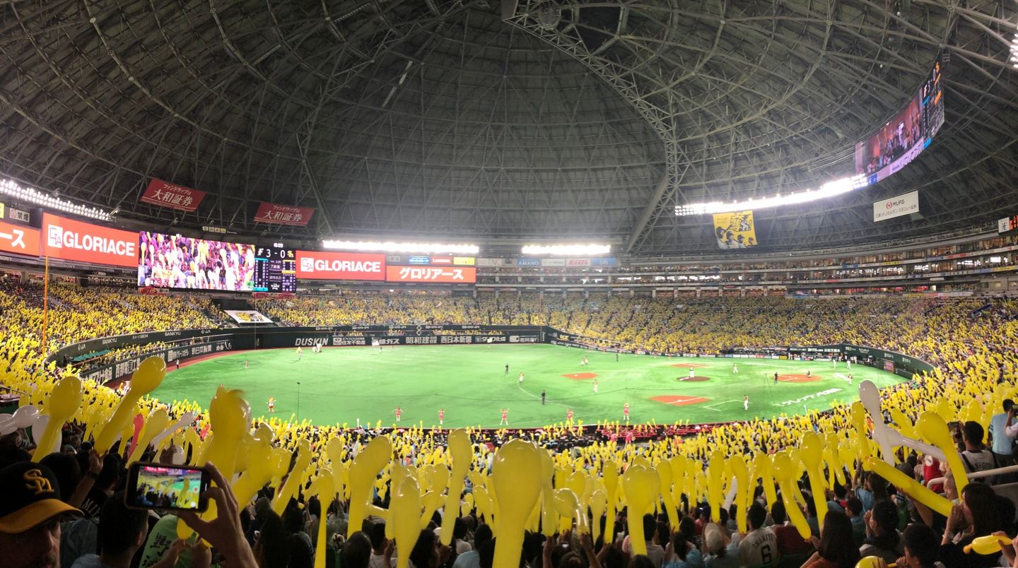 2026 September Mini NPB Tour