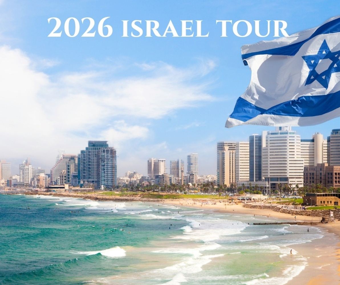 Discover The Land of the Bible - Israel Tour