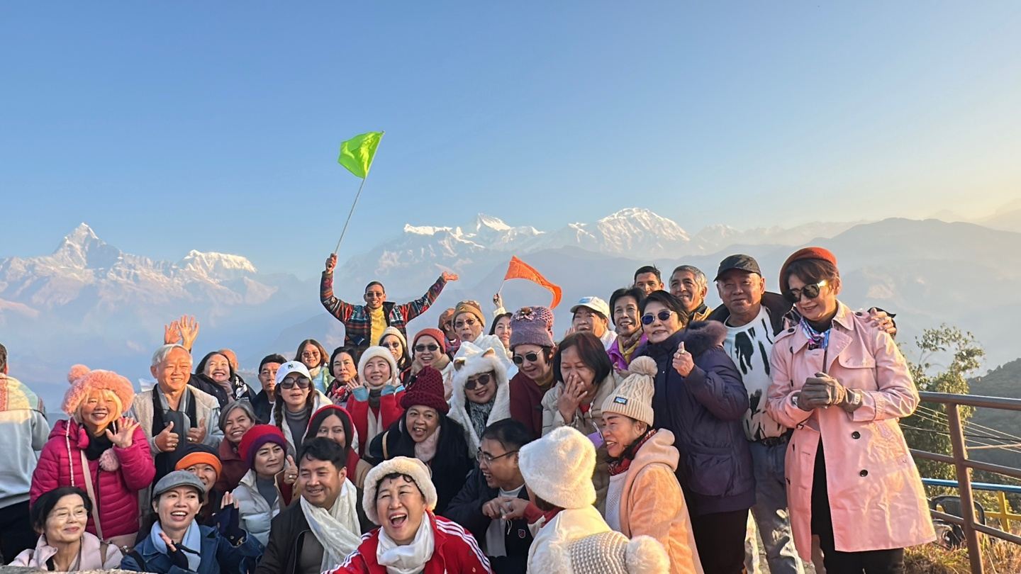 Nepal Tour Package