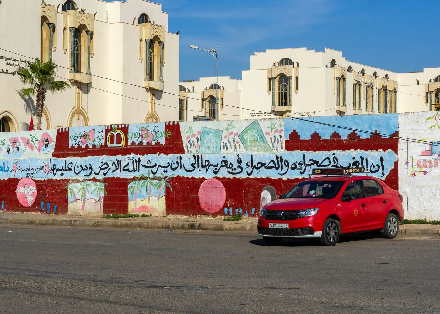 Morocco and Spain Trip