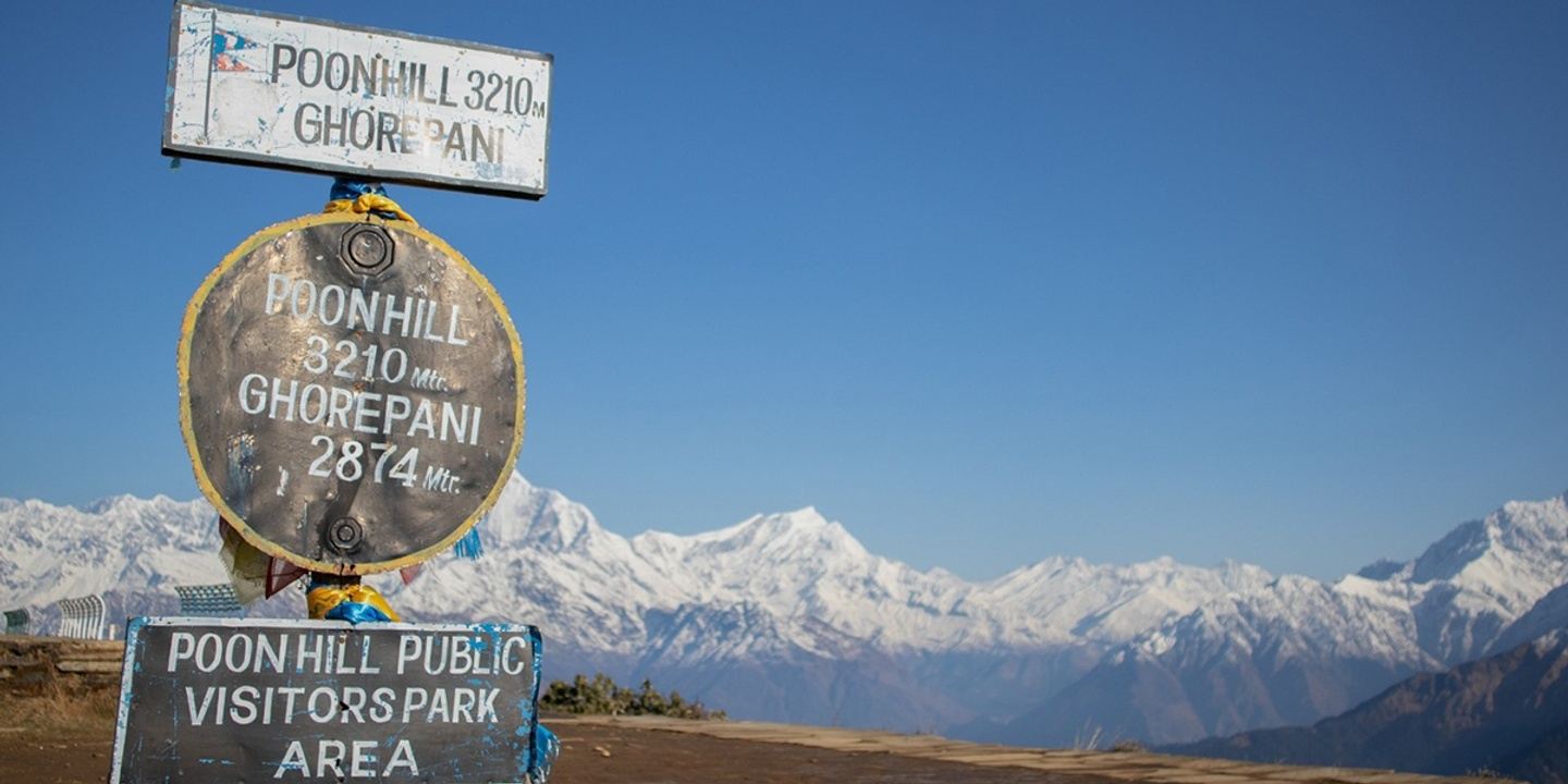 Nepal Tour & Poonhill trekking (10 Days)