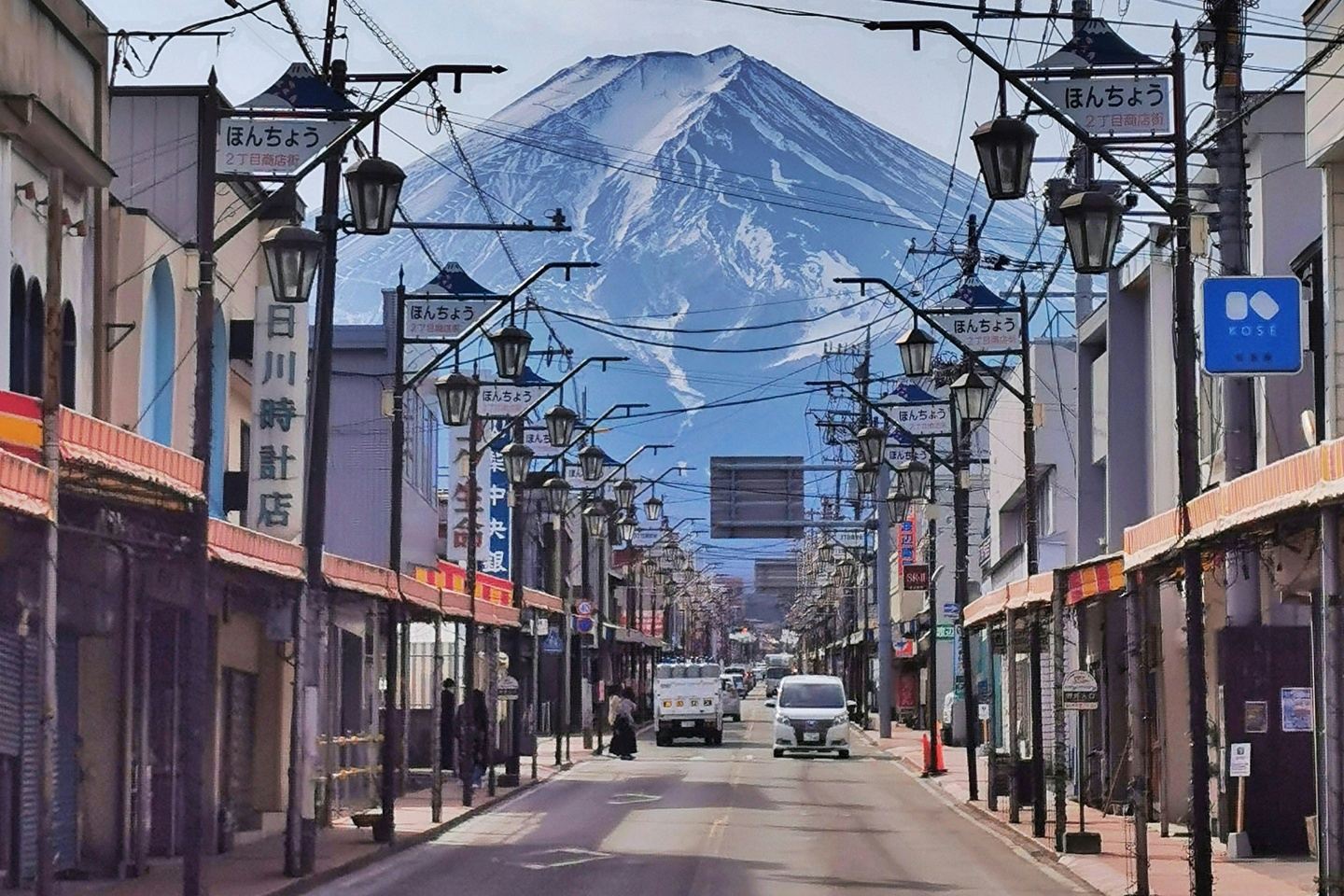 Explore Mt. Fuji & Kawaguchiko: Full-Day Guided Tour from Tokyo