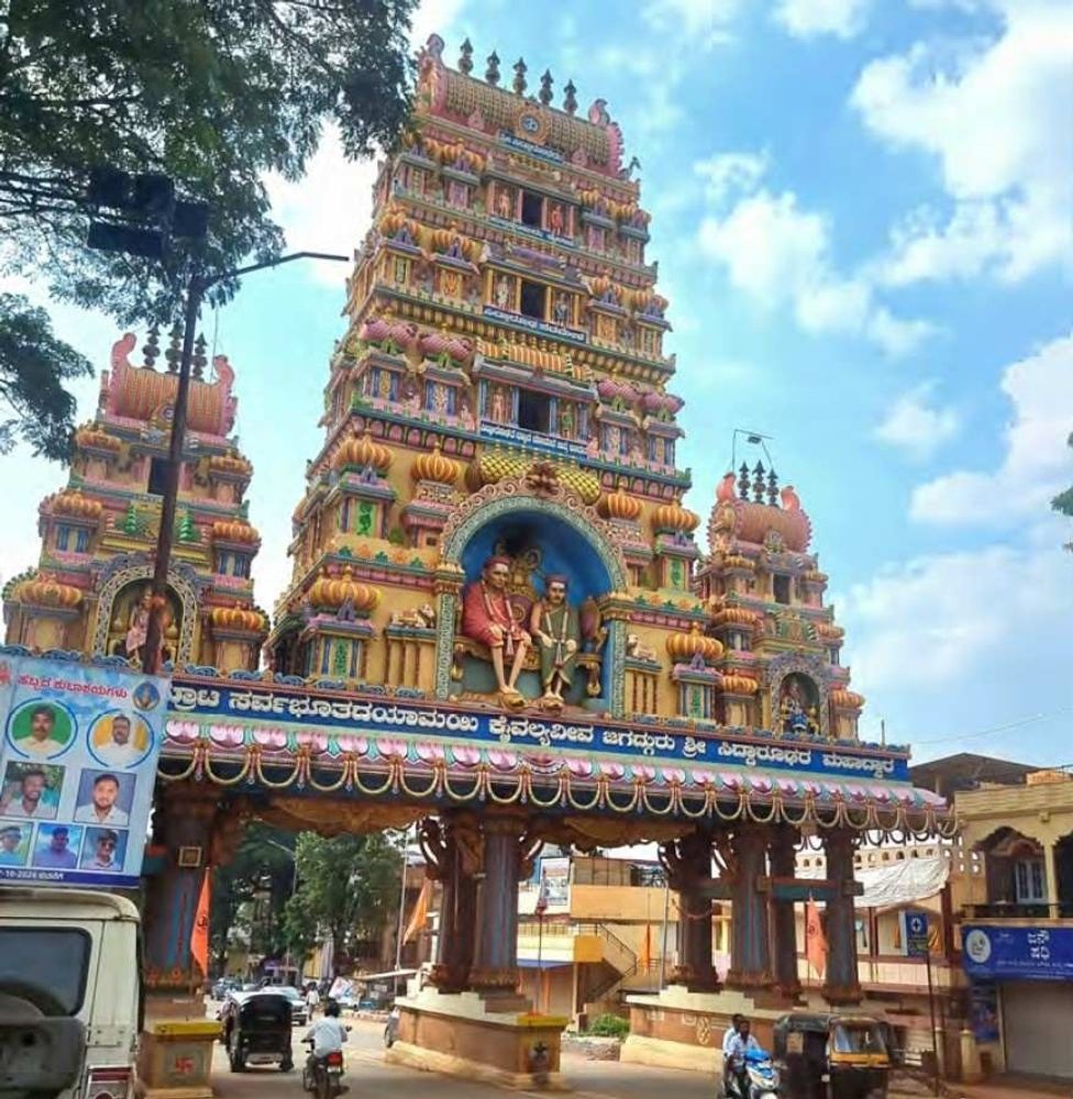 Karnataka Textiles & Heritage Tour 2026
