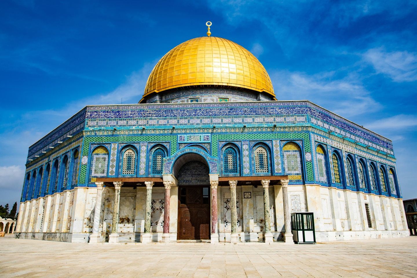 Fr. Joe Kim - A Pilgrimage to The Holy Land and Jordan