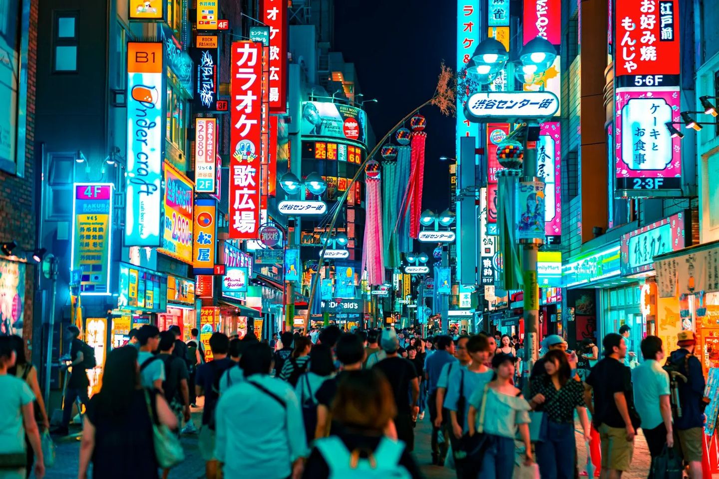 Family Japan (Tour)