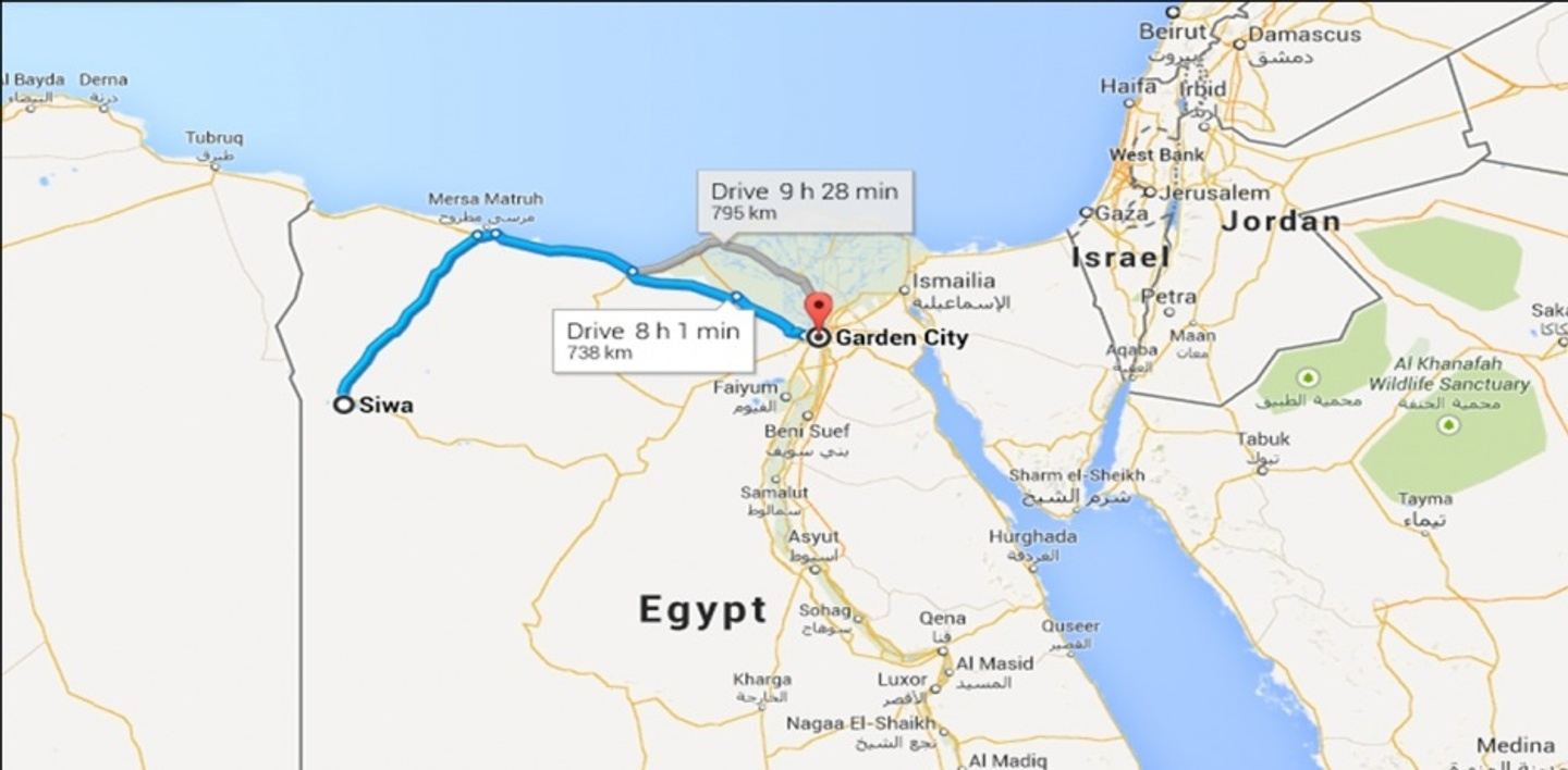 Egypt & Siwa Oasis Solar Eclipse Tour