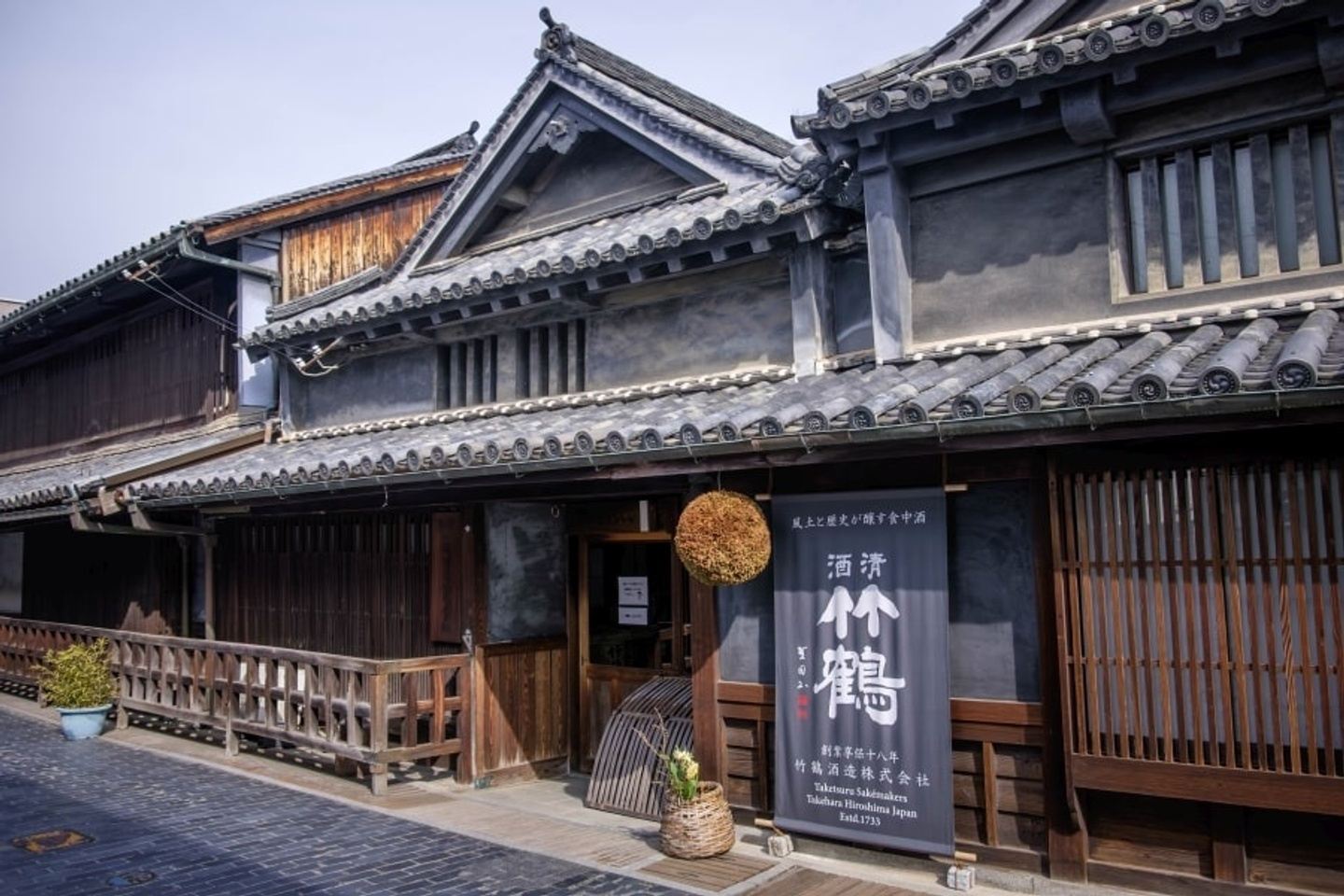 Takehara, Tomonoura, and Onomichi Tour