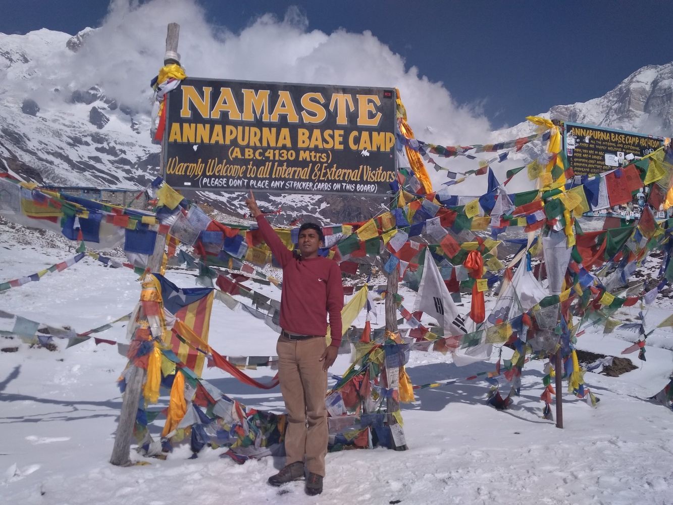 Annapurna Base Camp Trekking