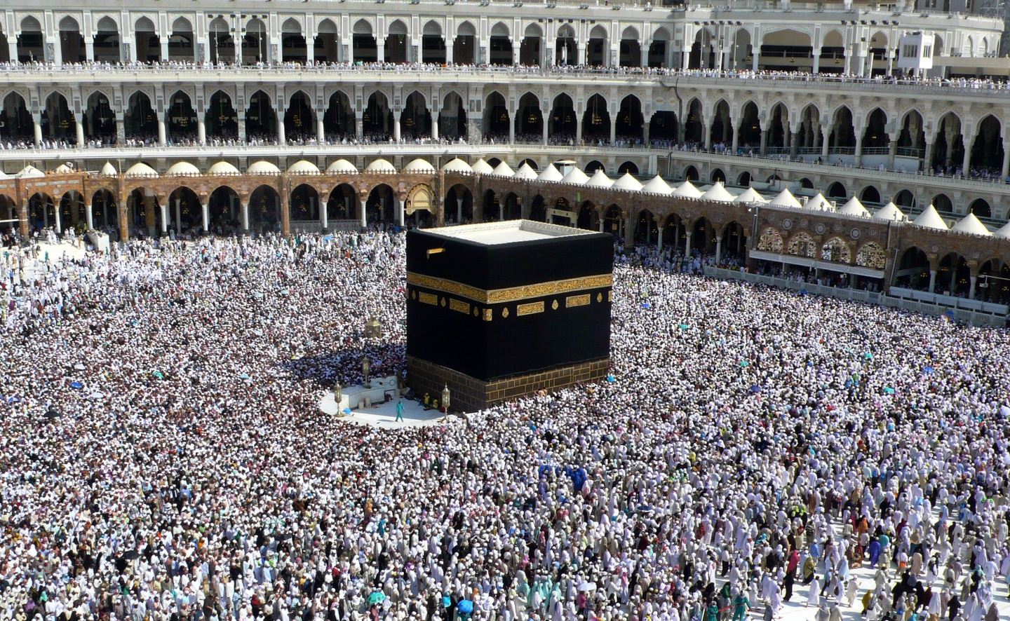 2022 Hajj Pilgrimage Non Shifting Package