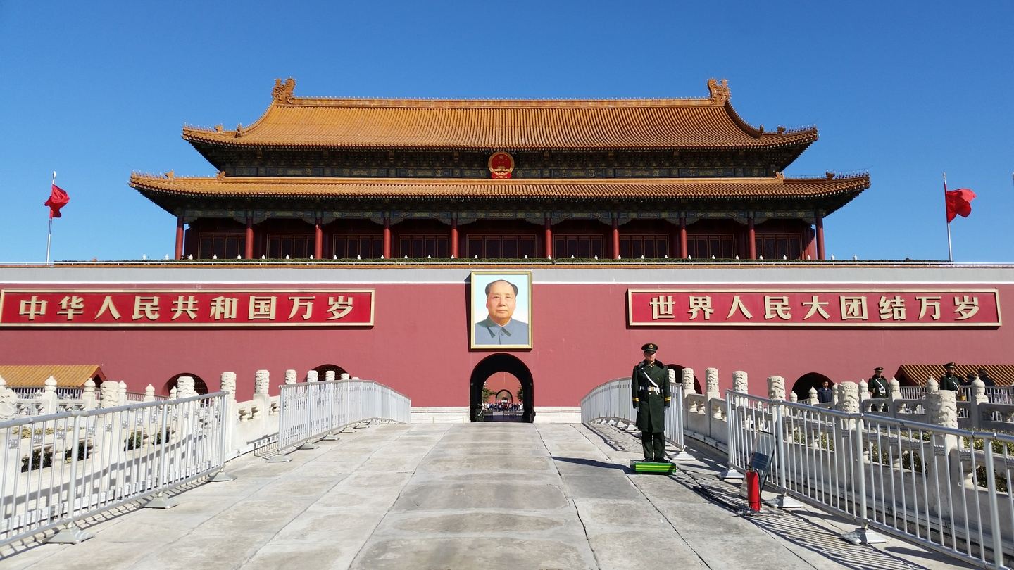 China