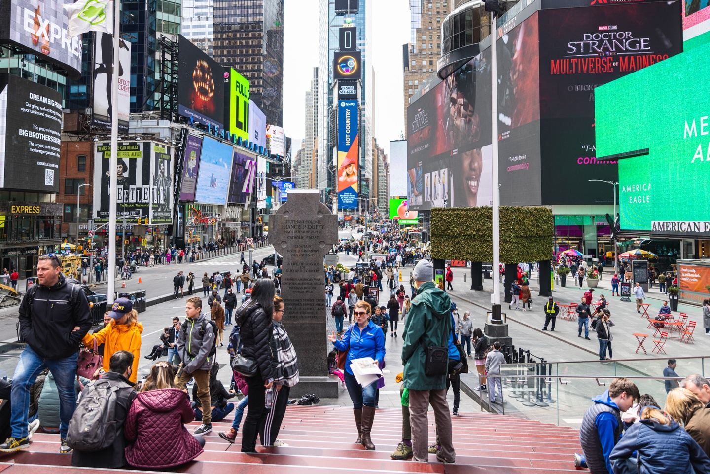 New York City and Boroughs Explorer